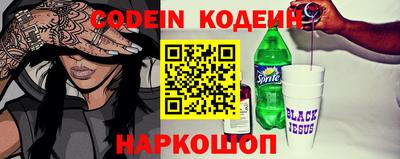 кокаин перу Аша