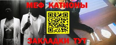 кокаин перу Аша