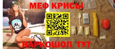 кокаин VHQ Ачхой-Мартан