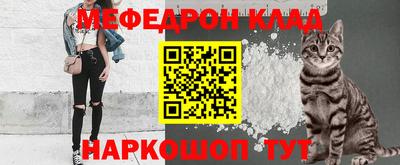 кокаин перу Аша