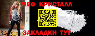 кокаин VHQ Ачхой-Мартан