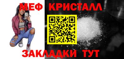 кокаин VHQ Ачхой-Мартан