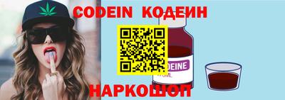 кокаин перу Аша