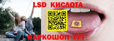 кокаин VHQ Ачхой-Мартан