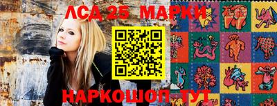 кокаин перу Аша