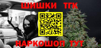 кокаин перу Аша
