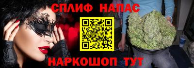 кокаин перу Аша
