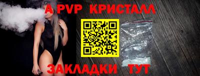 кокаин перу Аша