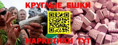 кокаин VHQ Ачхой-Мартан