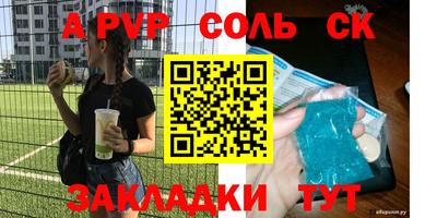кокаин VHQ Ачхой-Мартан