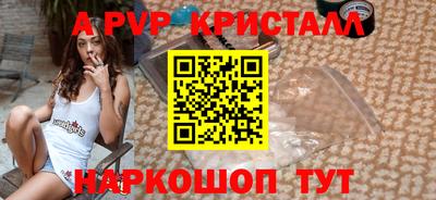 кокаин VHQ Ачхой-Мартан