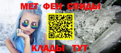 кокаин VHQ Ачхой-Мартан