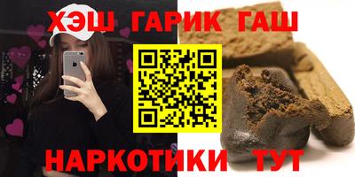 кокаин VHQ Ачхой-Мартан