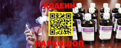кокаин VHQ Ачхой-Мартан