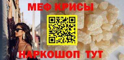 кокаин VHQ Ачхой-Мартан