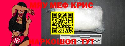 кокаин VHQ Ачхой-Мартан
