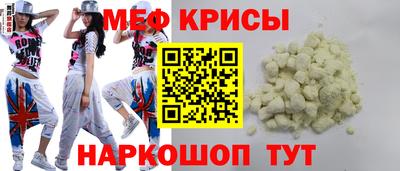 кокаин перу Аша