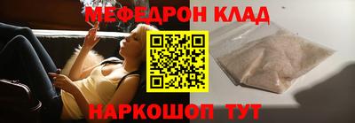 кокаин перу Аша